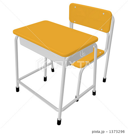 学校 机 椅子 イラスト Amrowebdesigners Com