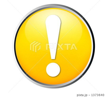 アテンション 1373640