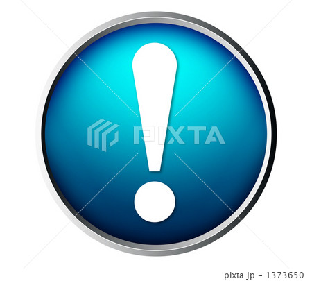 アテンション 1373650