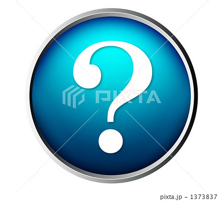 ヘルプボタン 1373837