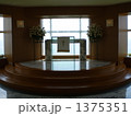 誓い 1375351