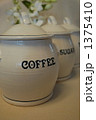 コーヒーポット 1375410