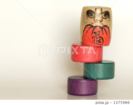 達磨落し 達磨落し 1375966