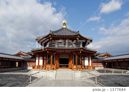 玄奘三蔵院 1377684