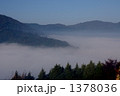 雲海 1378036