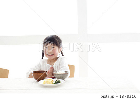 和食 小学生 朝食の写真素材