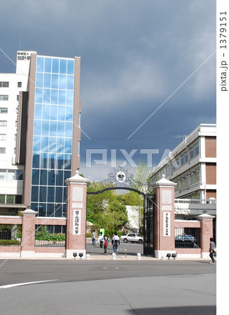 都市景観などを望む 1379151