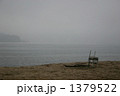 1379522