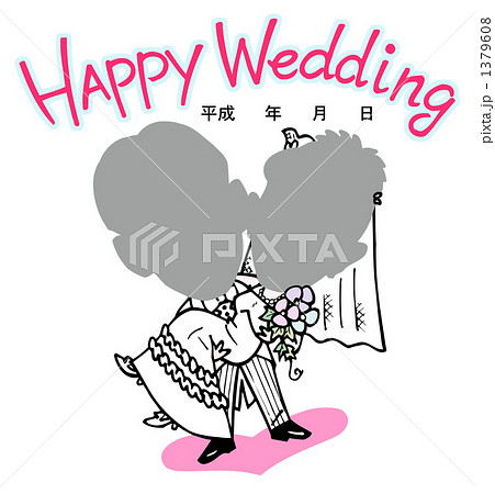 結婚式寄せ書き用イラストのイラスト素材