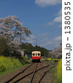 青空と鉄道と桜 1380535