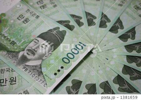 韓国通貨 韓国通貨 1381659