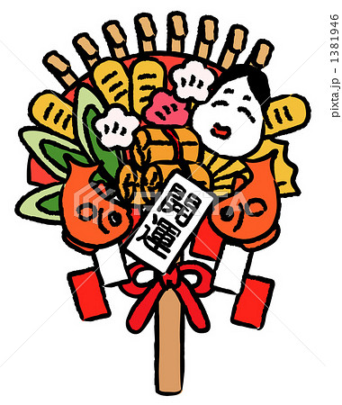 縁起熊手のイラスト素材