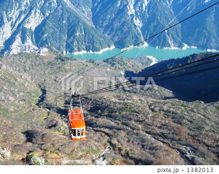 絶景のロープウエイ 立山アルペンルート 絶景のロープウエイ 立山アルペンルート 1382013