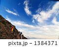 富士登山 1384371