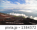 富士登山 1384372