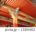 滝山東照宮　拝殿の木組み 1384462