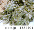 玉露なお茶の葉の天ぷら 1384501