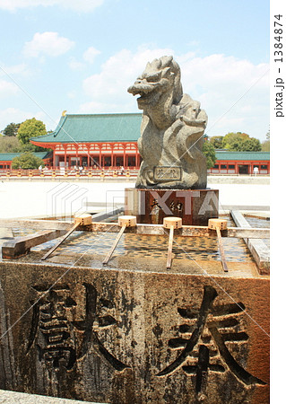 平安神宮 1384874