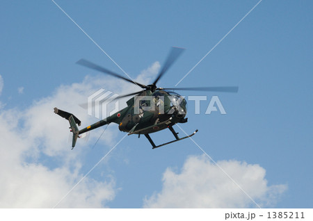 OH-6D 1385211