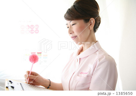 エステ受付 エステ受付 1385650