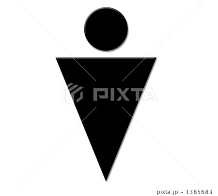 男性 男性 1385683