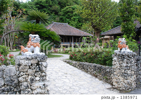 沖縄の大家の風景 1385971