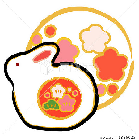 うさぎの土鈴 1386025