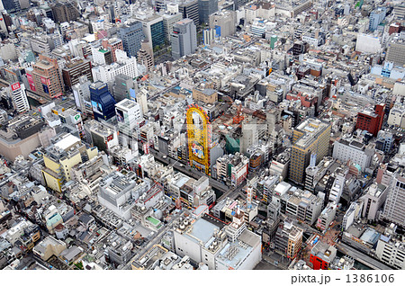 大阪 道頓堀を空撮の写真素材 大阪 道頓堀を空撮の写真素材