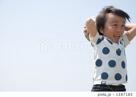 明日へスローイン! 明日へスローイン! 1387183