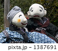 1387691