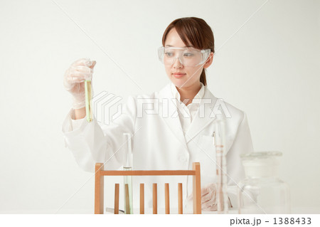 研究員 研究員 1388433