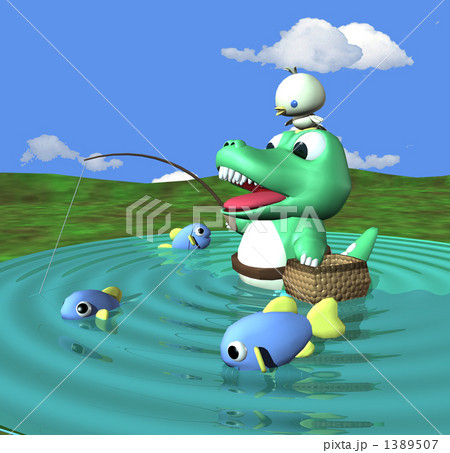 ワニの釣り 1389507