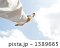 大きくはばたけ（ワイシャツ） 1389665