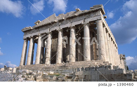 アテネ 1390460