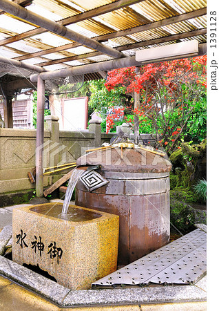 帝釈天の御神水 1391128