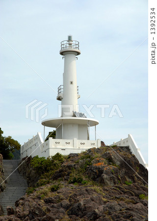 長崎鼻灯台 1392534