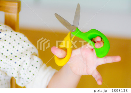 左利き用ハサミ 1393138