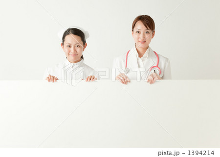 女医と看護士とホワイトボード 1394214