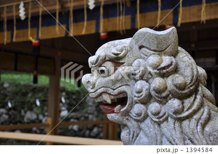 貴船神社奥宮の狛犬 1394584