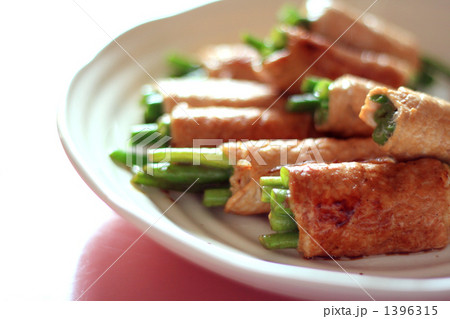 野菜をお肉で巻きました 1396315