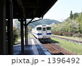 1396492