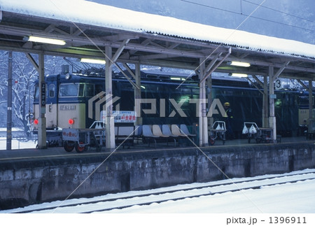 1996年2月18日　信越本線　横川 1396911