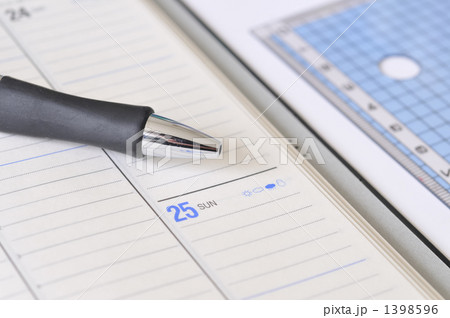 スケジュール 1398596