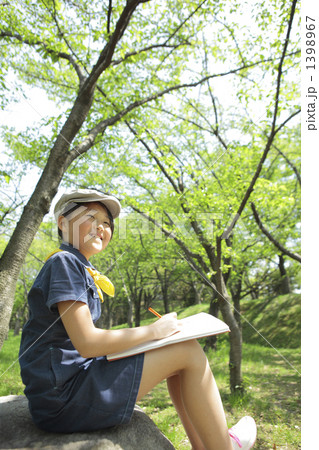 校外観察 校外観察 1398967