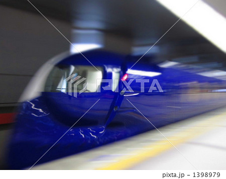 ラピート ラピート 1398979