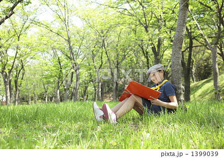 校外観察 校外観察 1399039