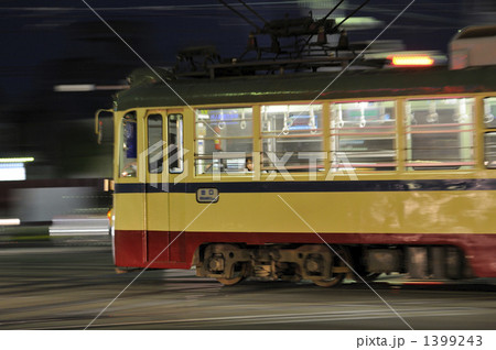 路面電車 路面電車 1399243