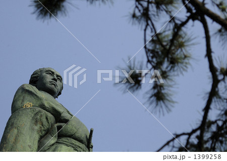 坂本竜馬 1399258