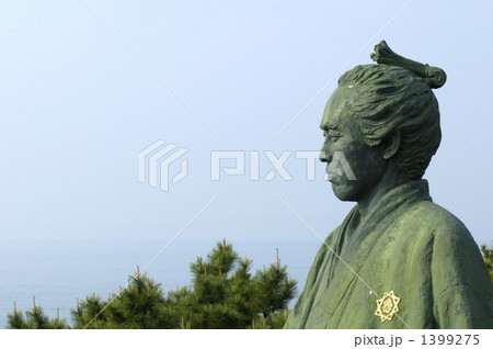 坂本竜馬 坂本竜馬 1399275