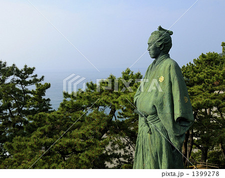 坂本竜馬 1399278